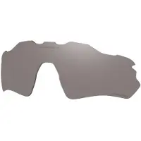 Oakley Radar Ev Path Prizm Polarized Ersatzlinsen