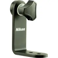 Nikon BAB90005