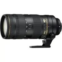 Nikon AF-S 70-200/2,8 FL ED VR