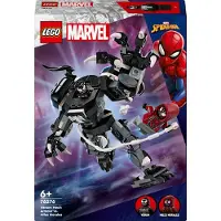LEGO Super Heroes Marvel 76276 Venom-robottiasu vastaan Miles Morales