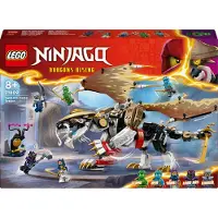 LEGO NINJAGO Egalt-mestarilohikääärme 71809