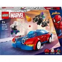 LEGO Sh Marvel 5 Rakennuspeli