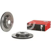 Brembo Jarrulevy (1kpl) 09.D767.21