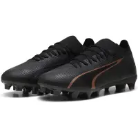 Puma Ultra Match Fg/ag Jalkapallokengät