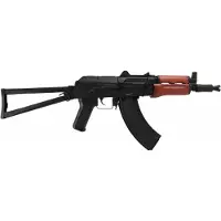 Cybergun AKS-74U CO2 4,5mm
