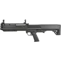 Tokyo marui KSG Shotgun GBB 6mm