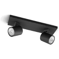 TRIO KATTOVALAISIN TRIO LED CHIROS 624110209 12,5+3W KUPARI