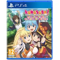 Konosuba: GBOTWW! Love For These Clothes Of Desire!