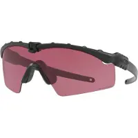 Oakley Si Ballistic M Frame 3.0 Prizm Aurinkolasit