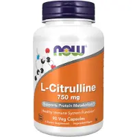 Now Citrulline 750 mg 90 kpl