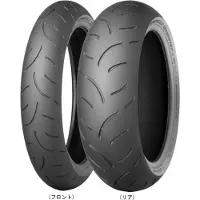 Dunlop Qualifier Ii 73w Tl Sport-touring-rengas