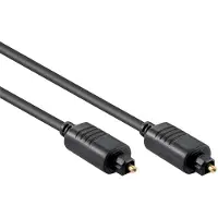 Cablexpert Toslink, 7.5m, Toslink, Uros, Toslink, Uros, 7,5 m, Musta (CC-OPT-7.5M)