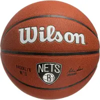 Wilson NBA Team alliance basketball, Ruskea, Sisätila ja ulkotila, 1 kpl