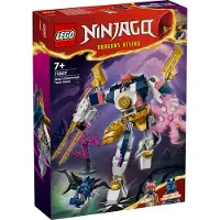 LEGO Ninjago 71807 Soran tekniikkaelementti-robotti