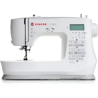 SINGER C5955 -ompelukone