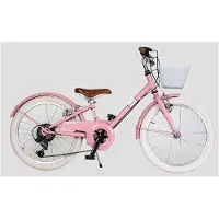QÜer Giuly 20´´ 6s Pyörä