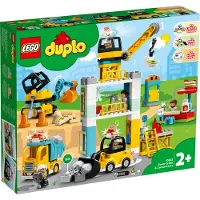 LEGO 10933 Duplo - Torninosturi ja rakennustyömaa