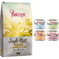 Purizon 6,5kg Single Meat kana & kamomillankukka kissan kuivaruoka