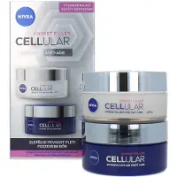 Nivea Hyaluron Cellular Filler SPF 15 -lahjasetti - 100 ml