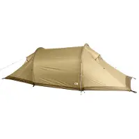 Fjällräven abisko lite 2