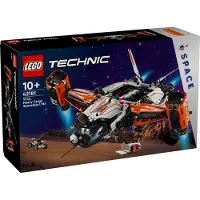 LEGO 42181 VTOL Raskaan kuorman avaruusalus LT81 Uusi.