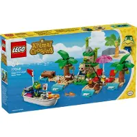 LEGO Kapp'n På Ø-Bådtur 77048 - Multi/patterned - ONE SIZE