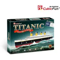 Cubic CUBICFUN 3D palapeli Titanic pieni