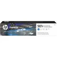 HP 981Y -mustekasetti, syaani