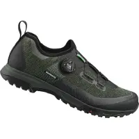 Shimano ET701 MTB pyöräilykengät