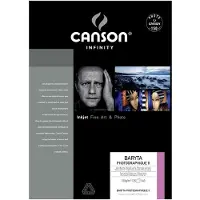 Canson Baryta Photographique II A3+ 310g, 25 arkkia