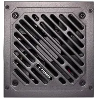 Xilence XP850R12 850W -virtalähde, 80 Plus Gold