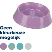 Trixie Muovinen kissankulho 0,2 L pyöreä 12 cm