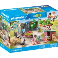 Playmobil My Life Pieni Kanan Farmi Tiny House Puutarhassa Leikkisetti