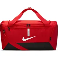 Nike Academy Team Duffle S Laukku