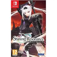 Shining Resonance Refrain (Code in Box) ()
