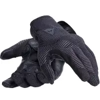 Dainese Aragon Knit Moottoripyörän käsineet