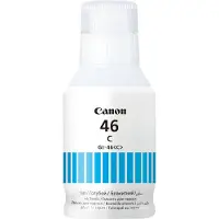 Canon GI-46 Mustepatruuna cyan