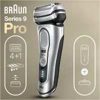 Braun Series 9 9325s Graphite with Charging Stand teräverkollinen parranajokone 9325s graphite 1 kpl