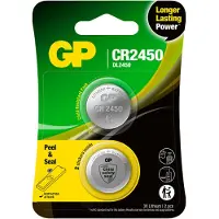 GP Lithium CR2450 2kpl nappiparisto