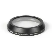 Nisi Filter Black Mist 1/4 for Fujifilm X-100 Series Black pehmeä suodin
