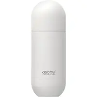 Asobu 460ml Orb Termospullo