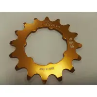 Miche Pista Takaratas