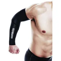 Rehband QD Compr.Arm-Sleeve Pair, Kompressiovaatteet
