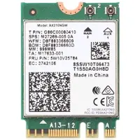 Intel NIC WI-FI 6 AX210 2230 2x2 vPro (AX210.NGWG)