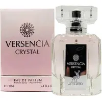 Maison Alhambra Jubilant Rose Eau De Parfum – 100ml