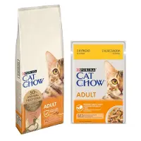 Purina 2x15kg PURINA Adult ankka kissan kuivaruoka
