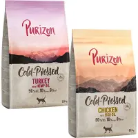 Purizon 2,5kg Coldpressed kalkkuna & hamppuöljy kuivaruoka kissoille