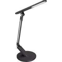 Strühm RAMZES LED musta max 420 lm smd LED pöytävalaisin STRÜHM 460x190x325mm