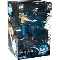Abystyle Yu Yu Hakusho Yusuke -hahmo 17 Cm