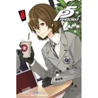 Viz Media, Subs. of Shogakukan Inc Persona 5, Vol. 6